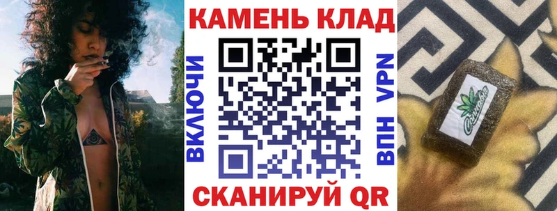Гашиш Изолятор  Пермь 