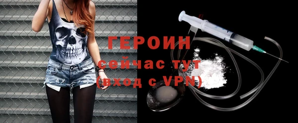 Альфа ПВП Белоозёрский