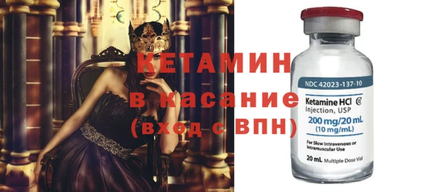 a pvp Богородицк
