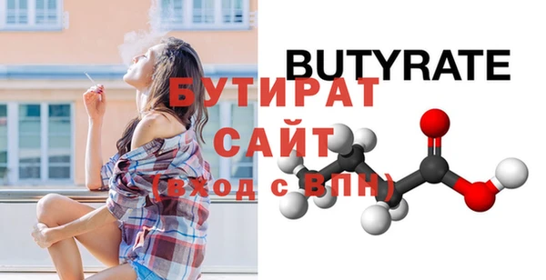 a pvp Богородицк