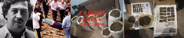 a pvp Богородицк