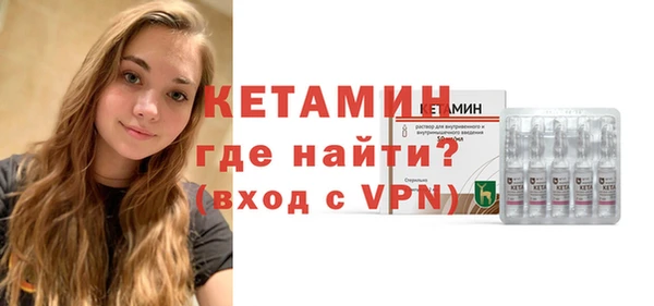 a pvp Богородицк