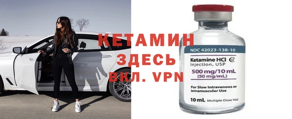 Альфа ПВП Белоозёрский