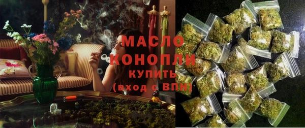 скорость Богородск