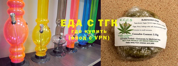 метадон Беломорск