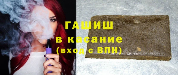 a pvp Богородицк