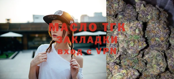 a pvp Богородицк
