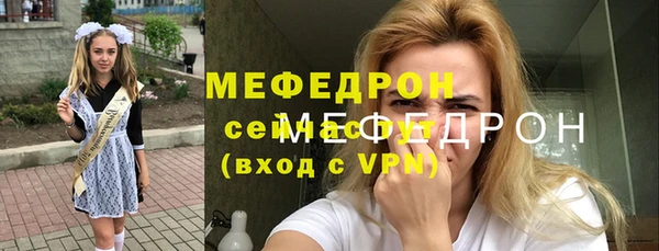 Альфа ПВП Белоозёрский