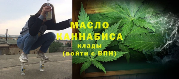 метадон Беломорск