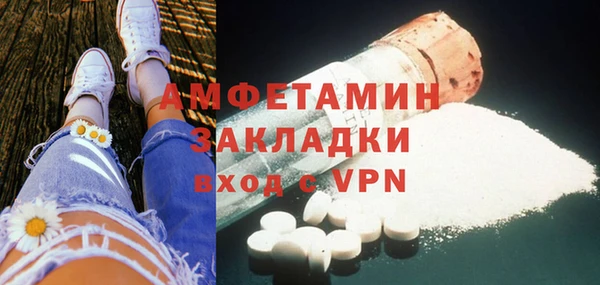 a pvp Богородицк