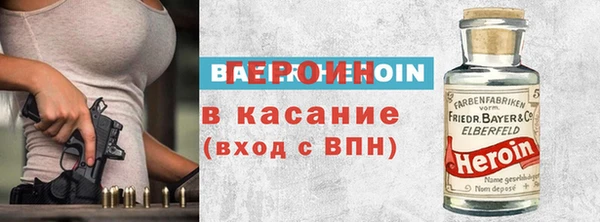 Альфа ПВП Белоозёрский