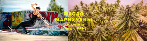 соль ск Богданович