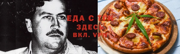 a pvp Богородицк