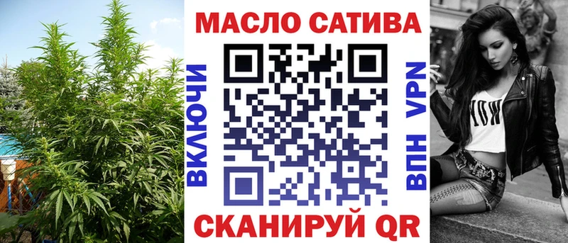 Дистиллят ТГК концентрат  хочу   Пермь 